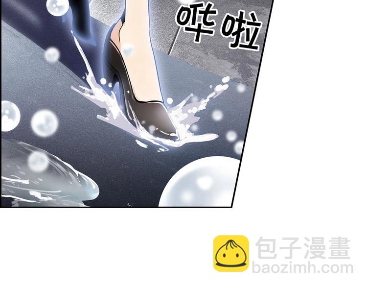 序章：吾心不死！正义不灭！(1/2)-第2话