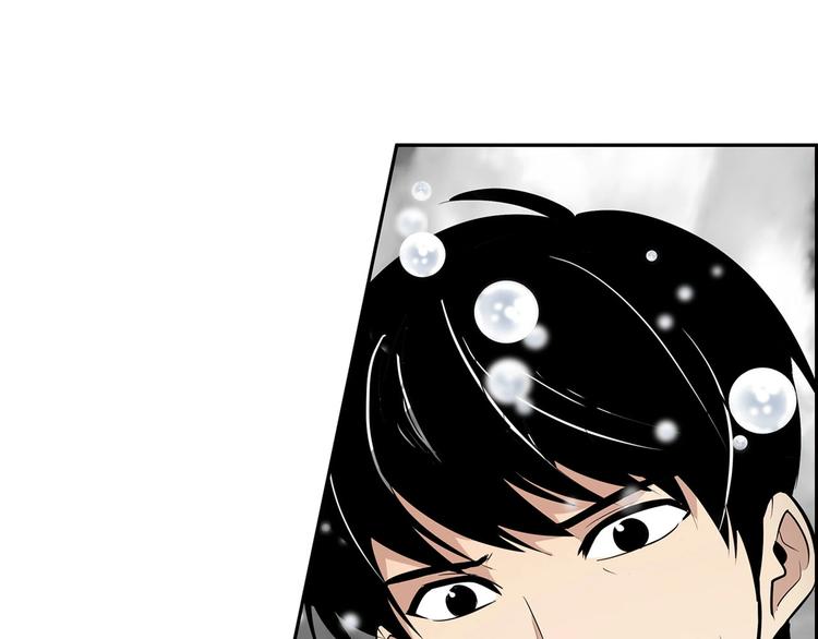 序章：吾心不死！正义不灭！(1/2)-第2话