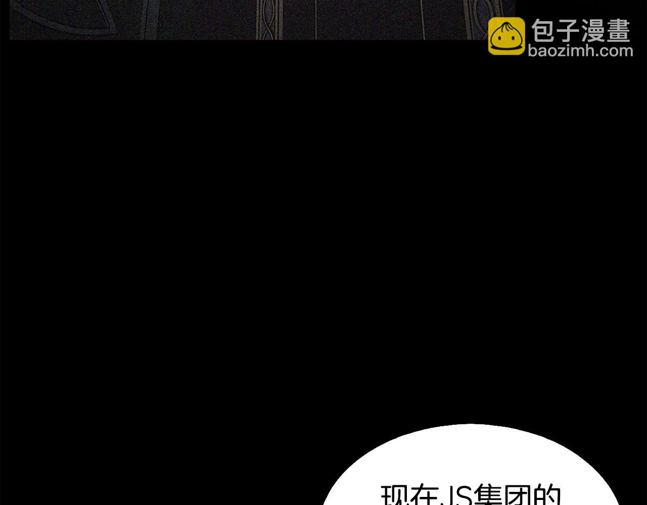 第102话 弃女复仇(1/5)-第90话