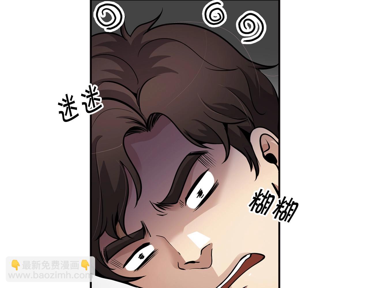 第102话 弃女复仇(1/5)-第90话