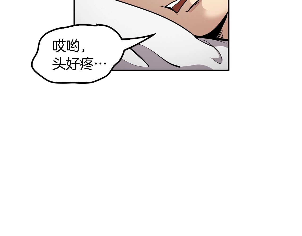 第102话 弃女复仇(1/5)-第90话