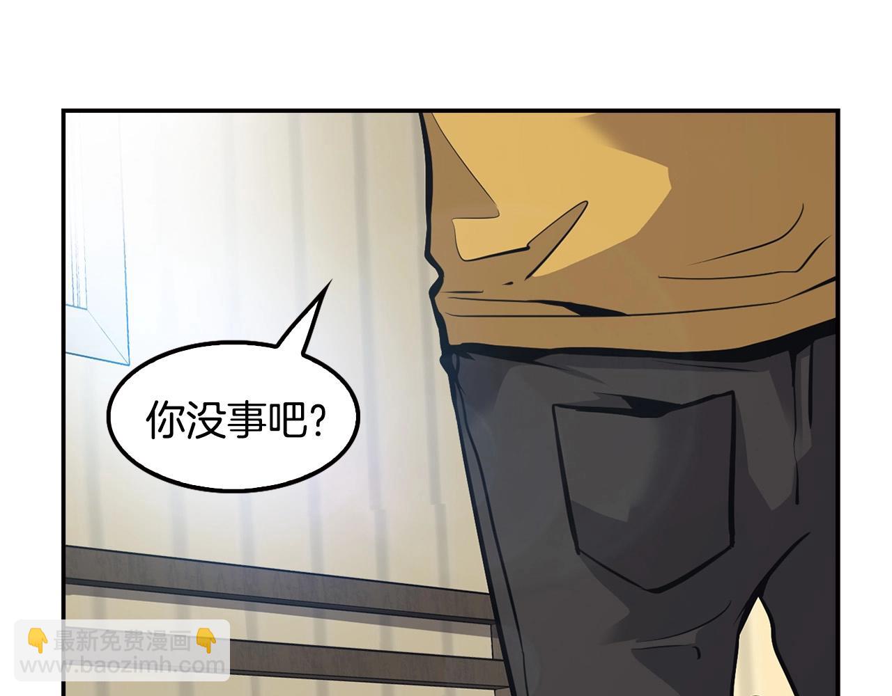 第102话 弃女复仇(1/5)-第90话