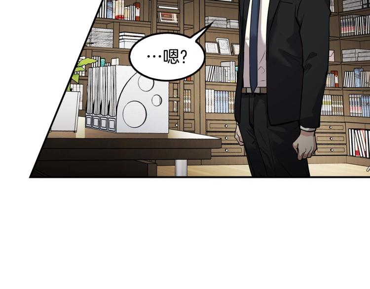 第109话 新的对手(1/4)-第32话