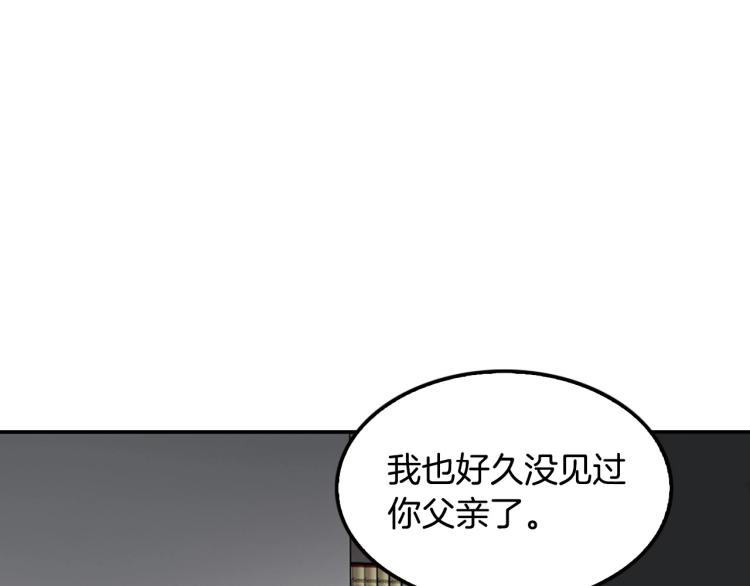 第109话 新的对手(1/4)-第32话