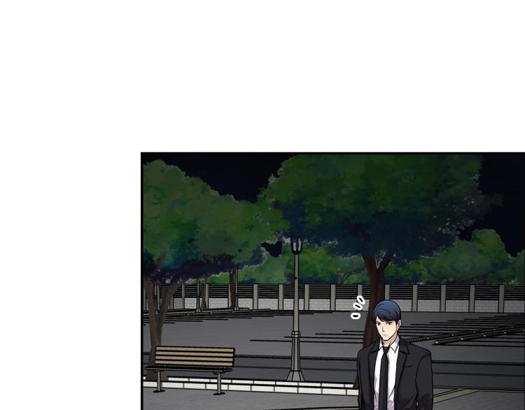 第111话 变卖公司(1/5)-第34话
