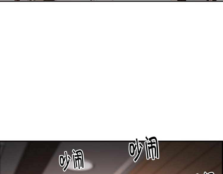 第111话 变卖公司(1/5)-第34话
