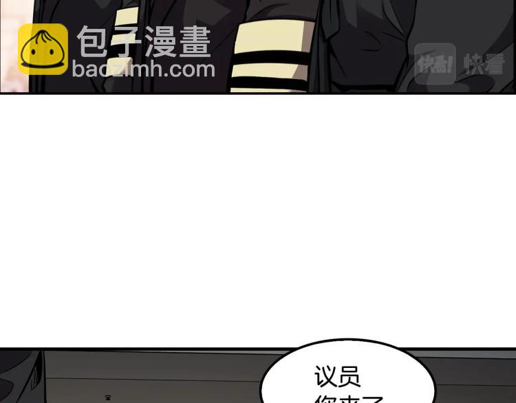 第111话 变卖公司(1/5)-第34话
