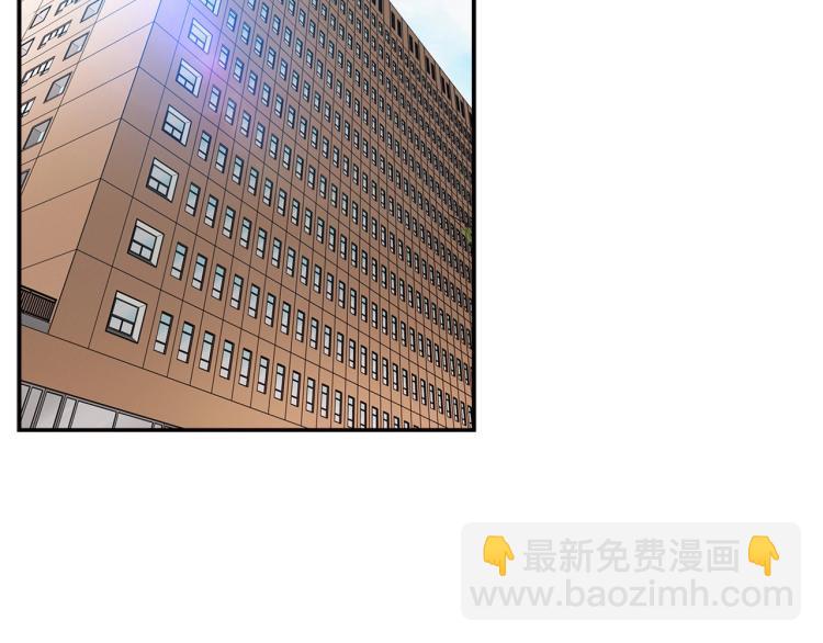 第113话 收购计划(1/4)-第36话