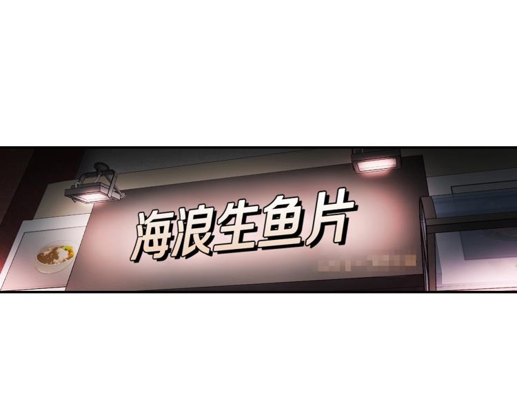 第113话 收购计划(1/4)-第36话