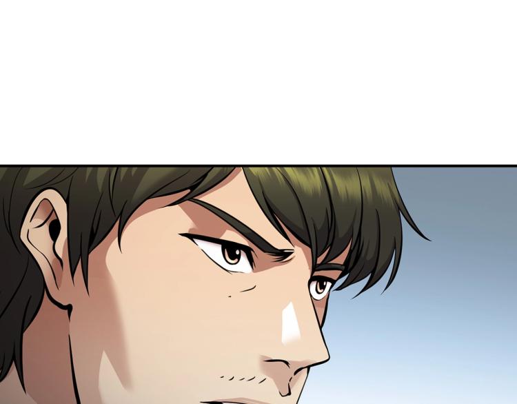 第113话 收购计划(1/4)-第36话