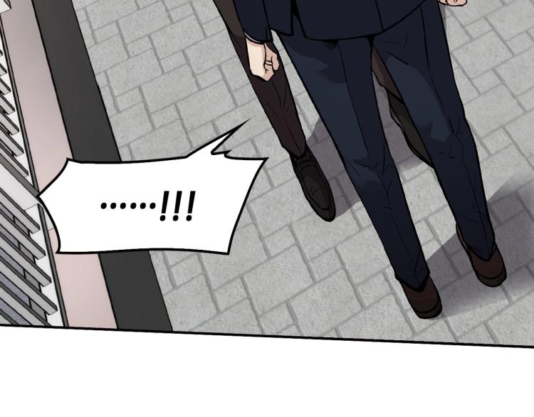 第113话 收购计划(1/4)-第36话