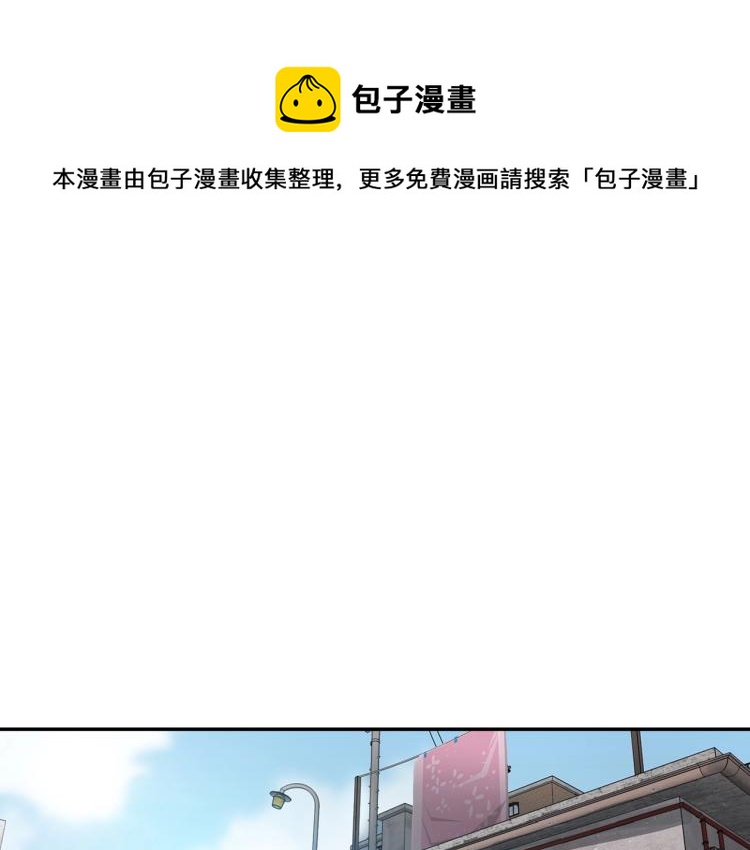 第115话 家族内乱(1/4)-第38话