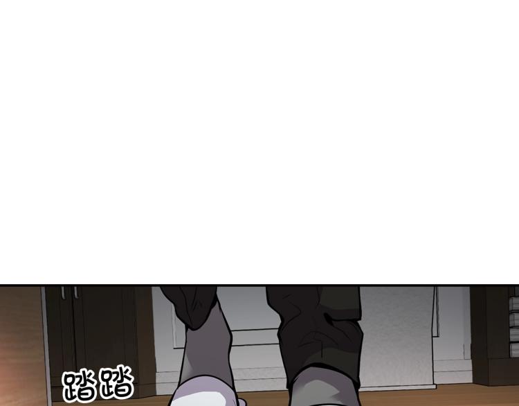 第117话 恨之入骨(1/5)-第40话
