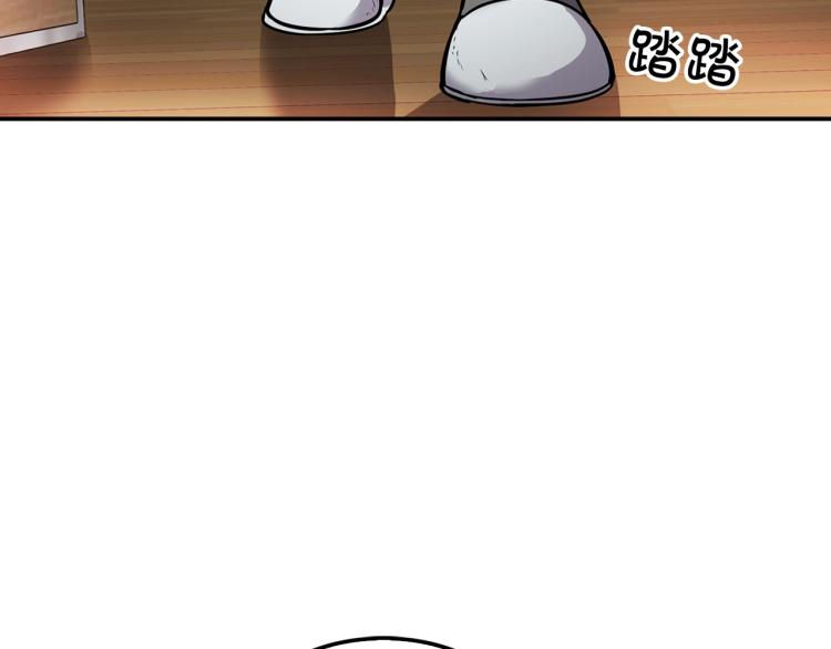 第117话 恨之入骨(1/5)-第40话