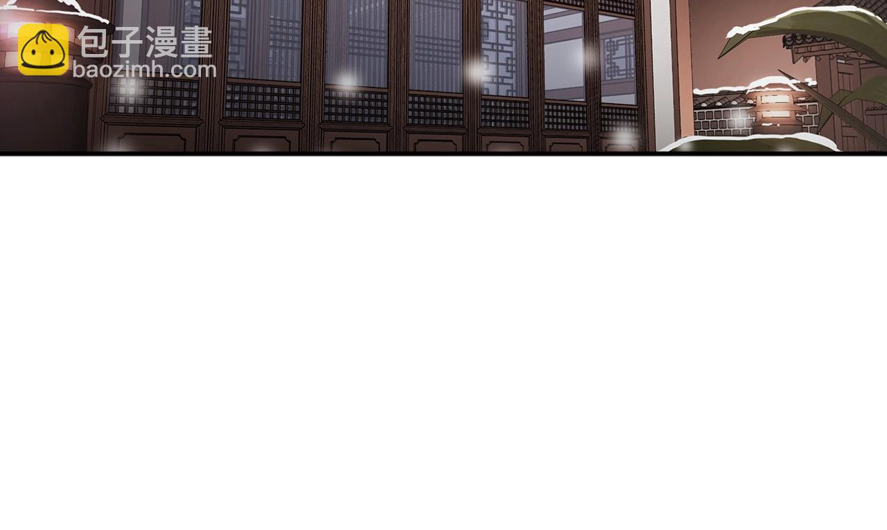 第121话 大举卖房(1/4)-第44话