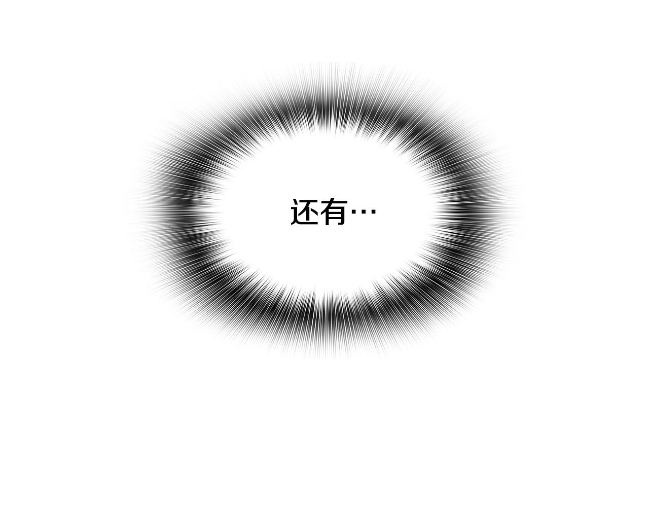 第127话 正面交锋(1/4)-第50话