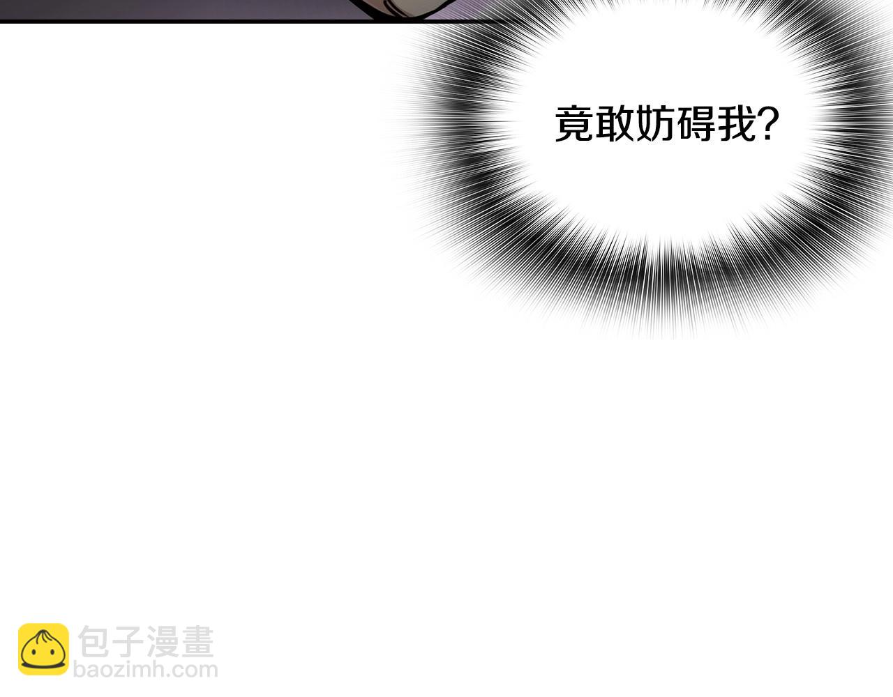 第127话 正面交锋(1/4)-第50话