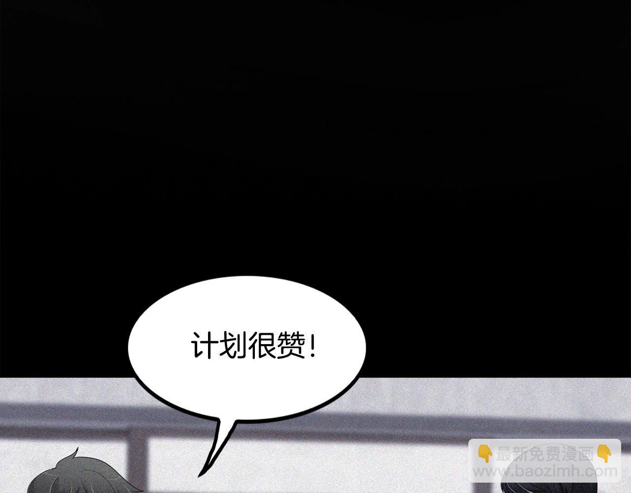 第131话 幡然悔悟(1/5)-第54话