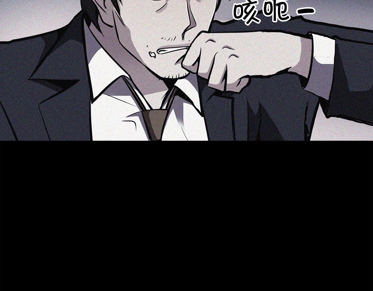 第131话 幡然悔悟(1/5)-第54话
