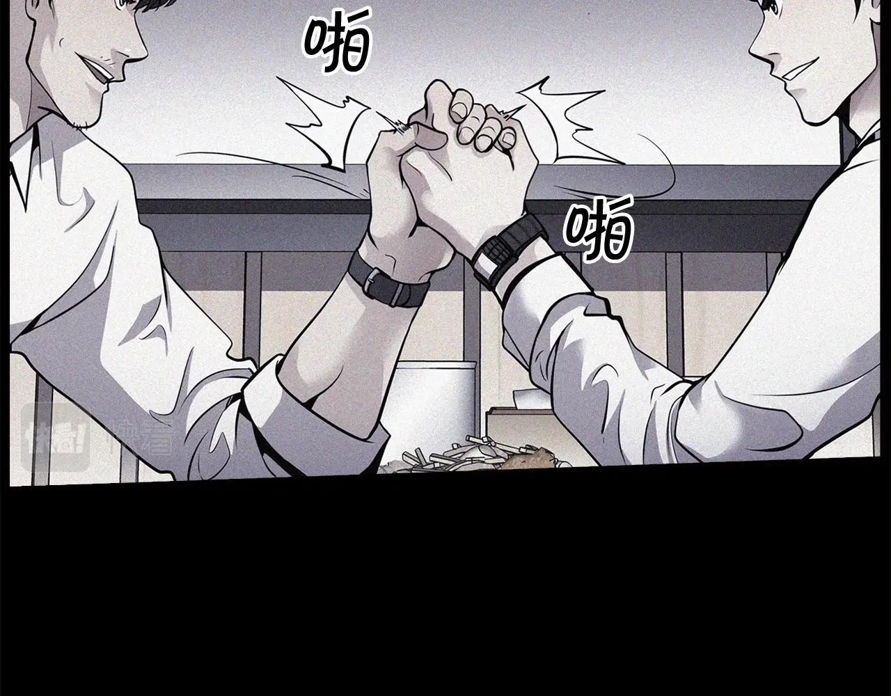 第131话 幡然悔悟(1/5)-第54话