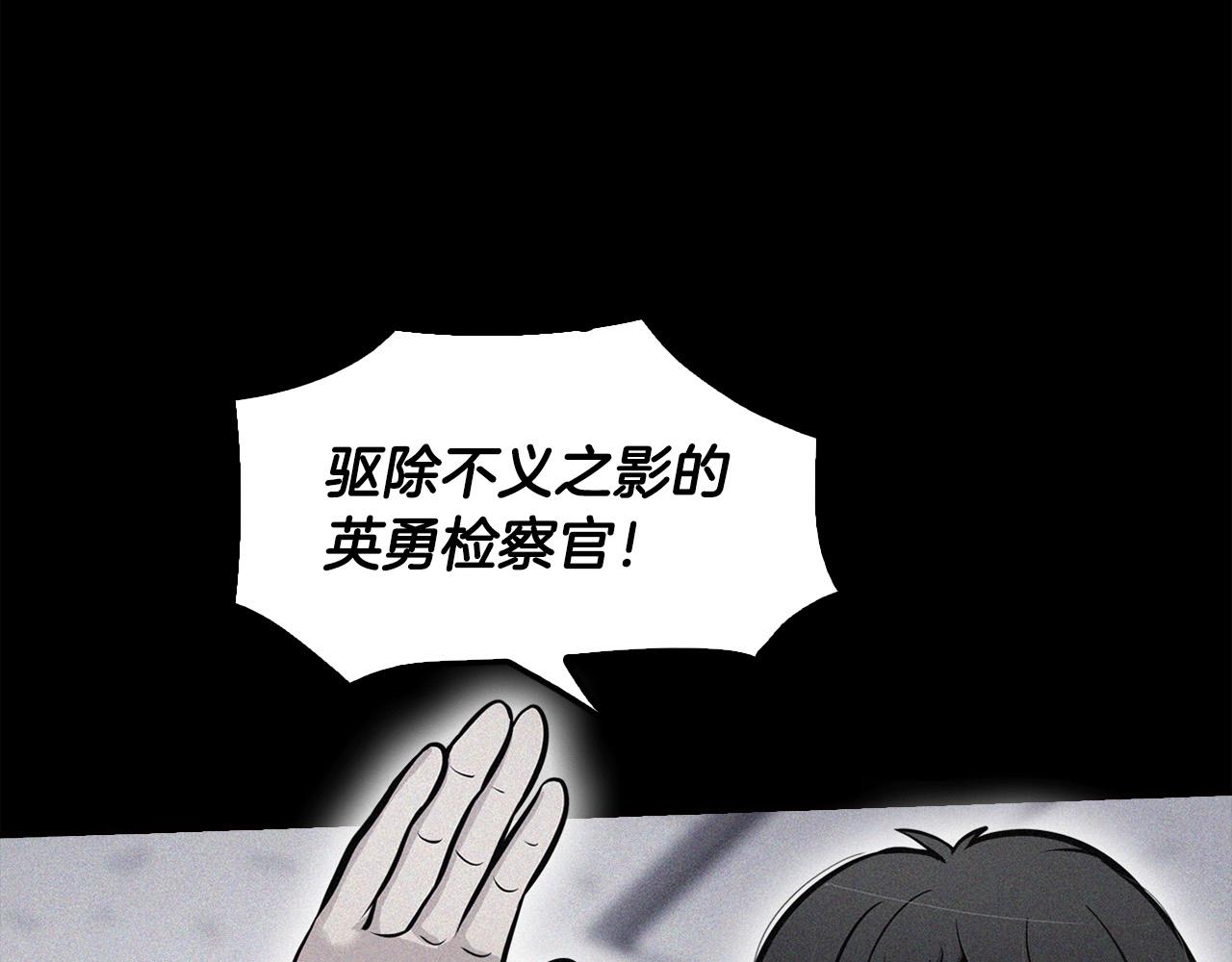 第131话 幡然悔悟(1/5)-第54话