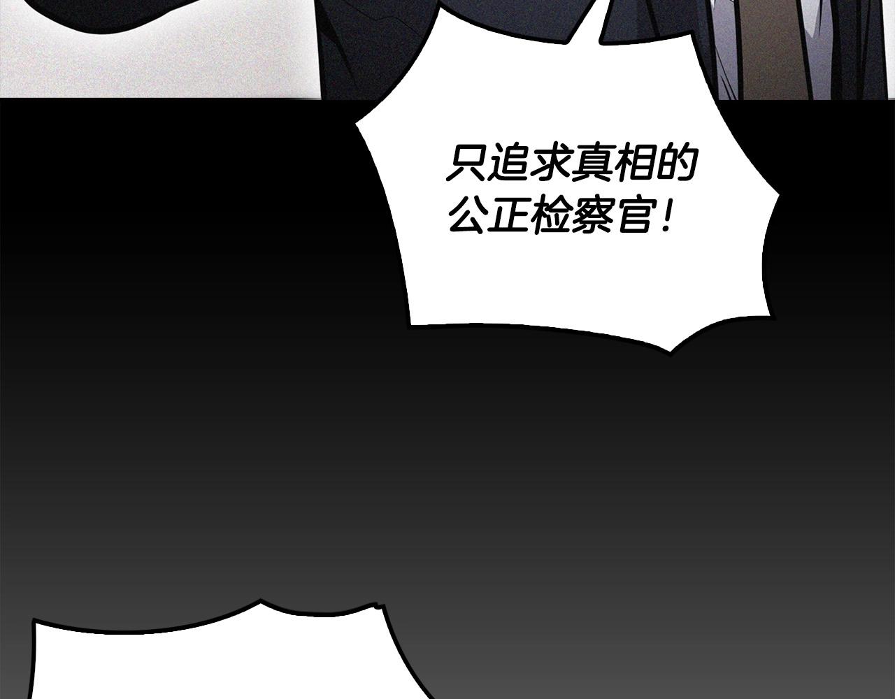 第131话 幡然悔悟(1/5)-第54话