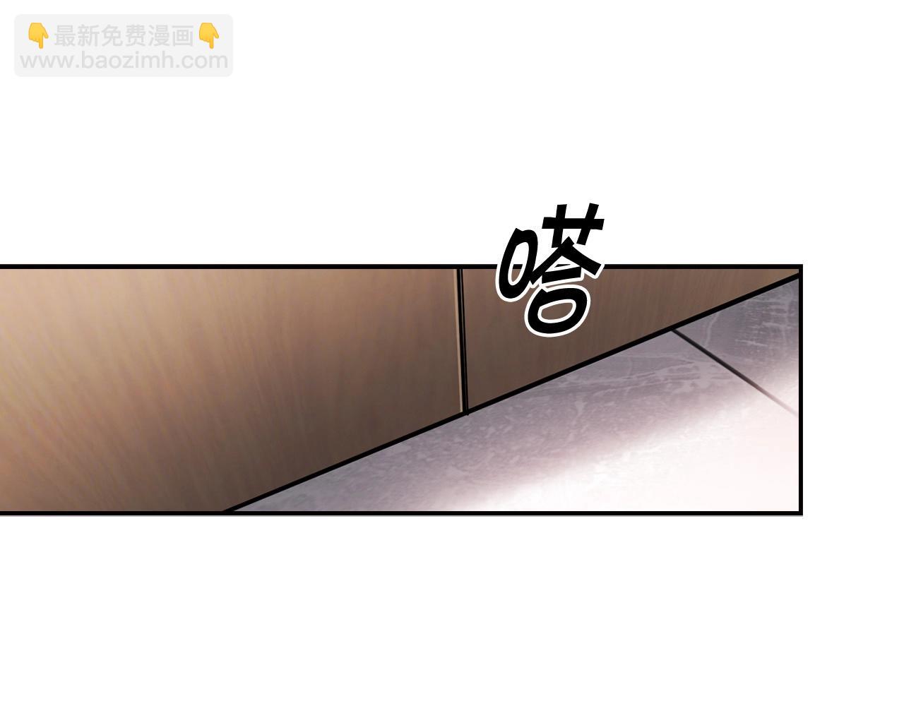 第133话 黑虎会(1/5)-第56话