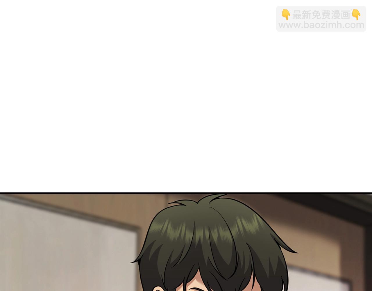 第133话 黑虎会(1/5)-第56话