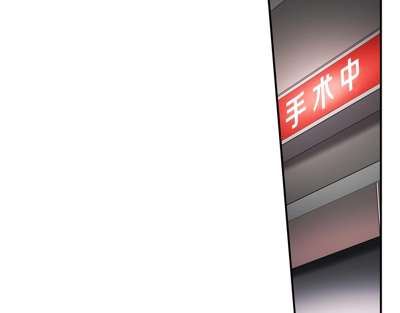第133话 黑虎会(1/5)-第56话