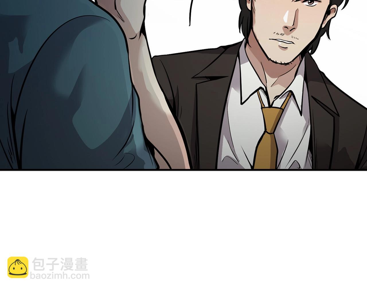 第133话 黑虎会(1/5)-第56话