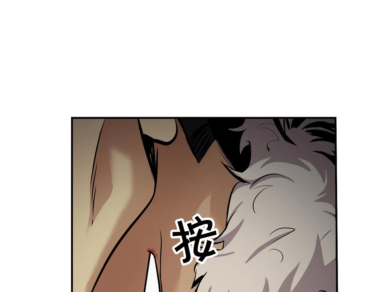 第135话 一网打尽(1/5)-第58话