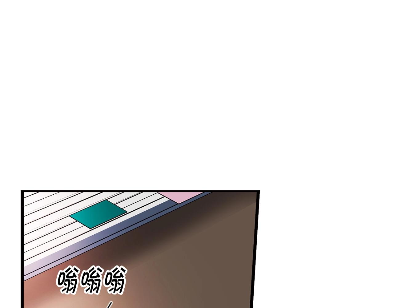 第135话 一网打尽(1/5)-第58话