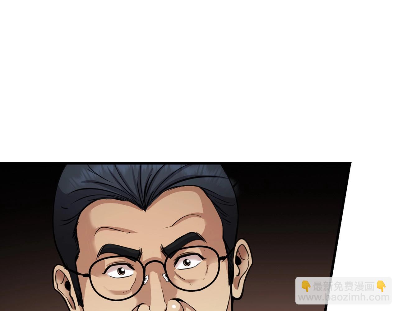 第136话 败露(1/5)-第82话
