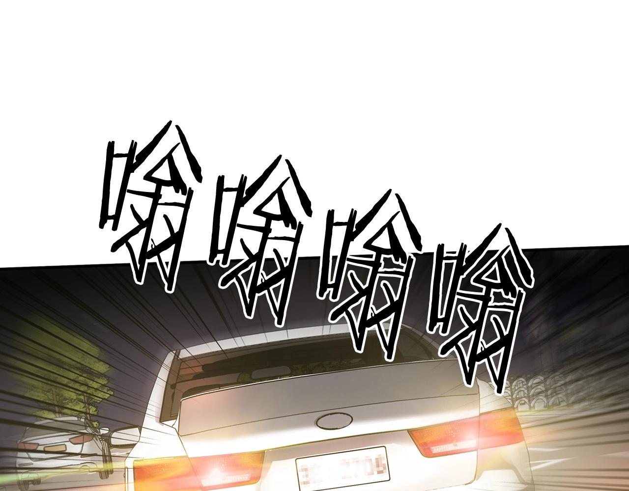 第138话 黎明前的黑暗(1/4)-第84话