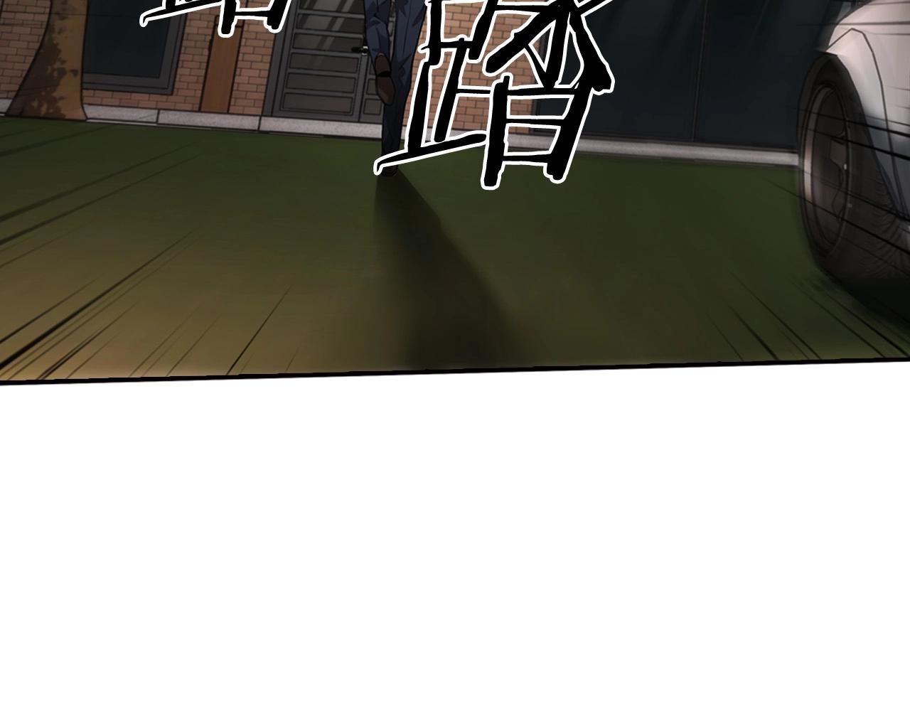 第138话 黎明前的黑暗(1/4)-第84话