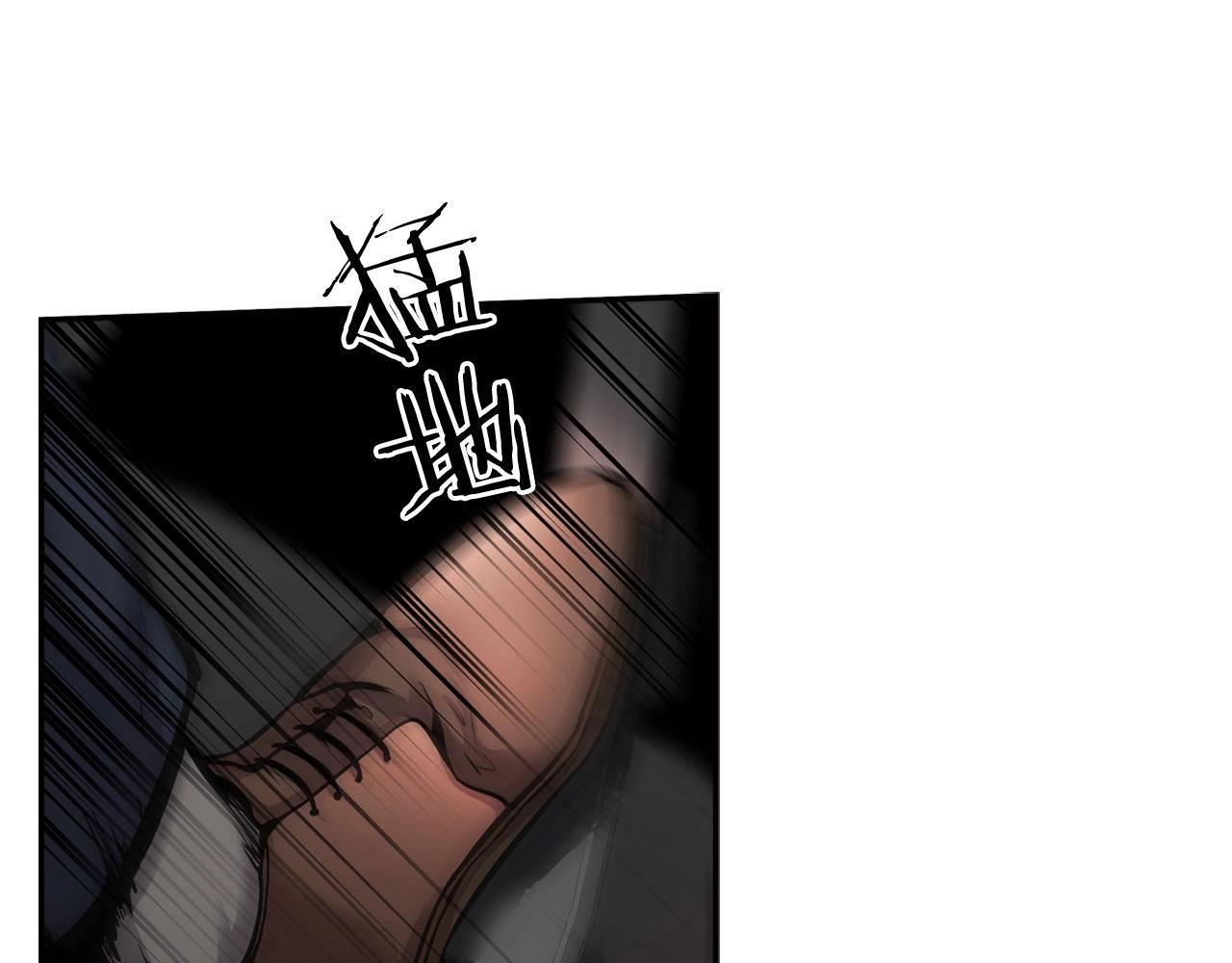 第138话 黎明前的黑暗(1/4)-第84话