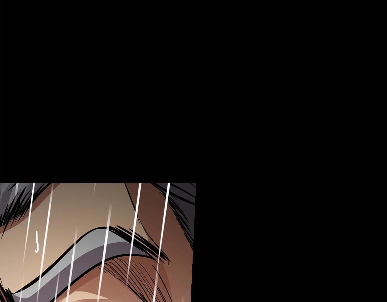 第140话 一切的终结(1/6)-第86话