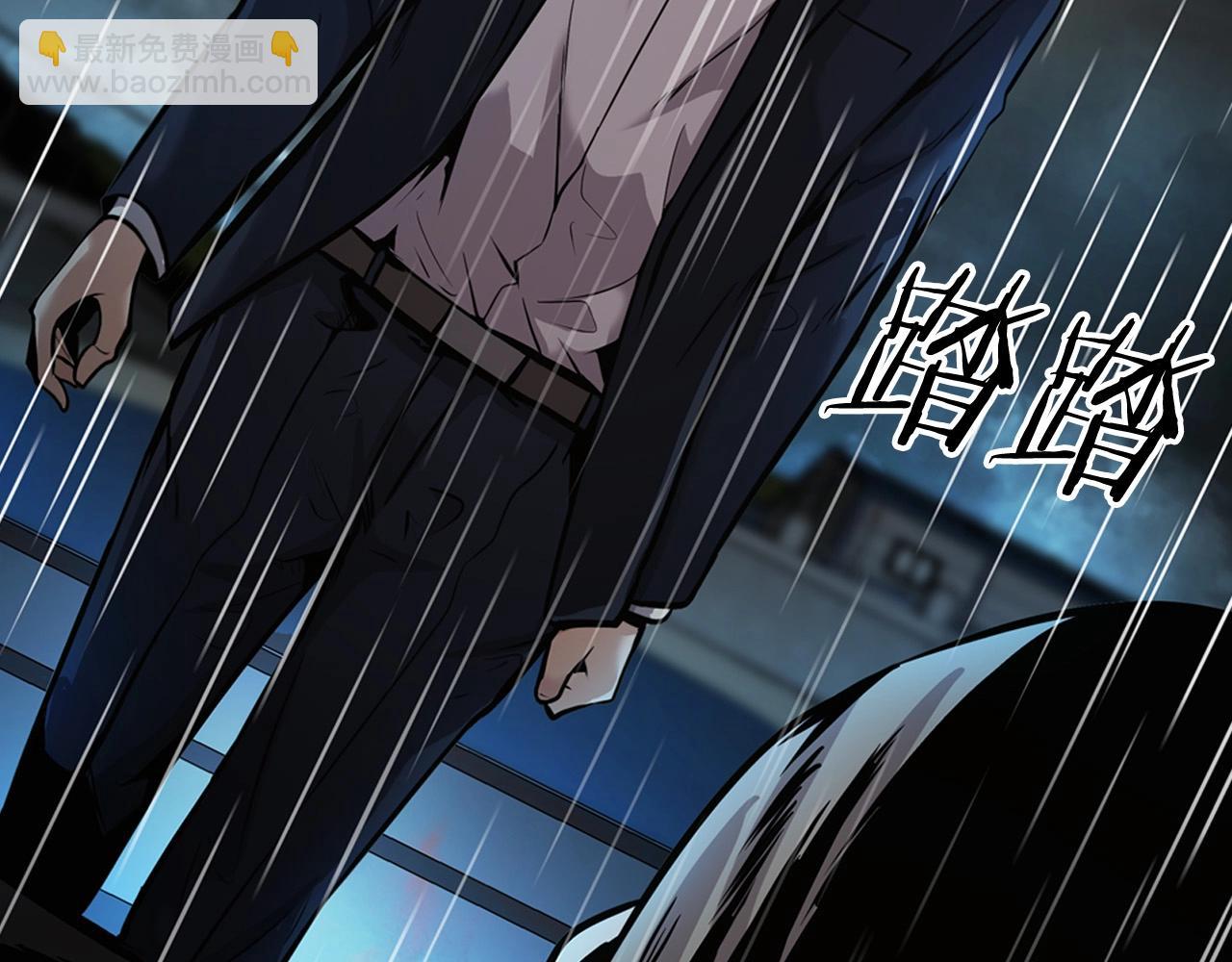 第140话 一切的终结(1/6)-第86话