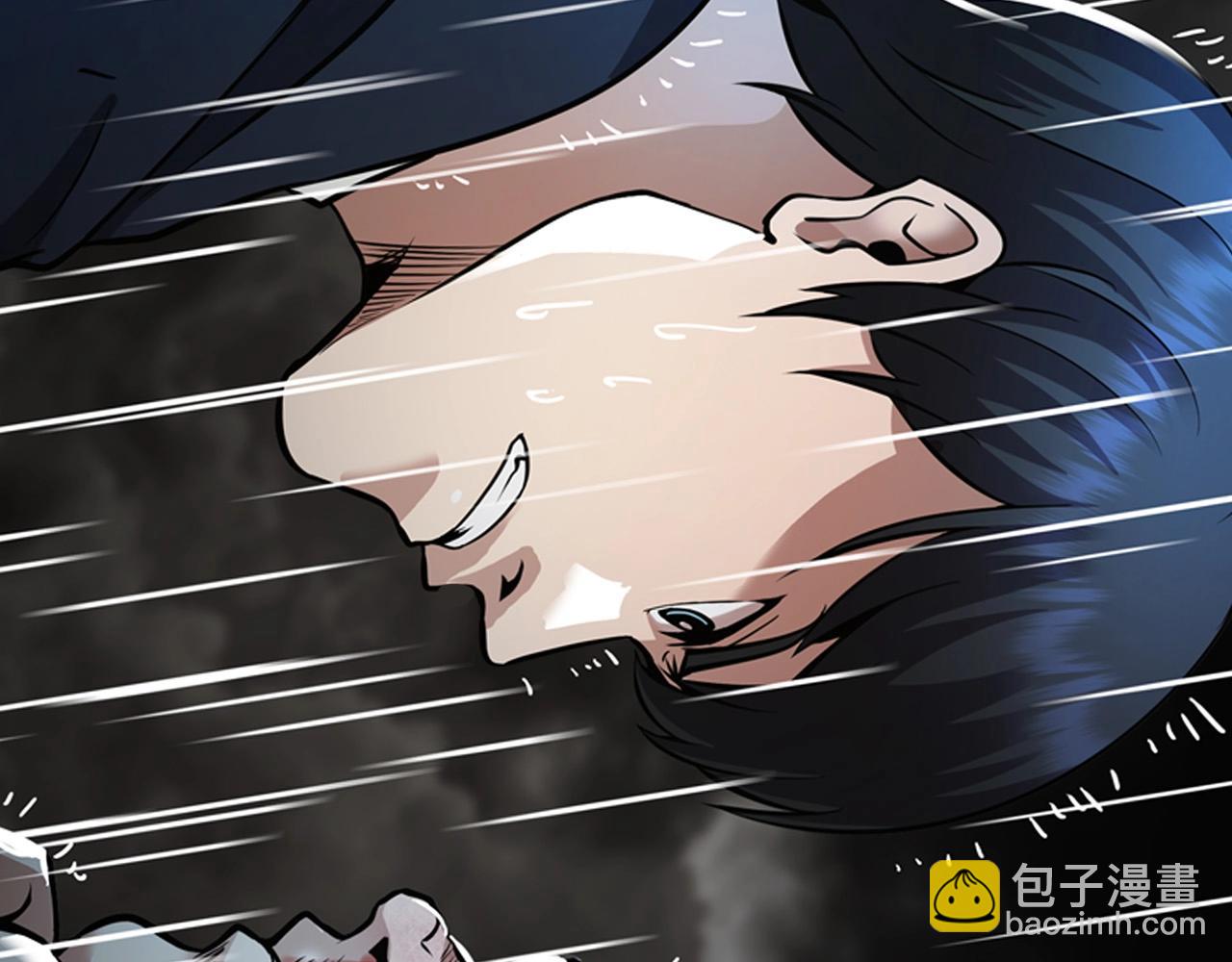 第140话 一切的终结(1/6)-第86话
