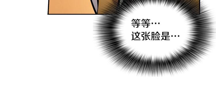 第2话 重生校园(1/4)-第4话