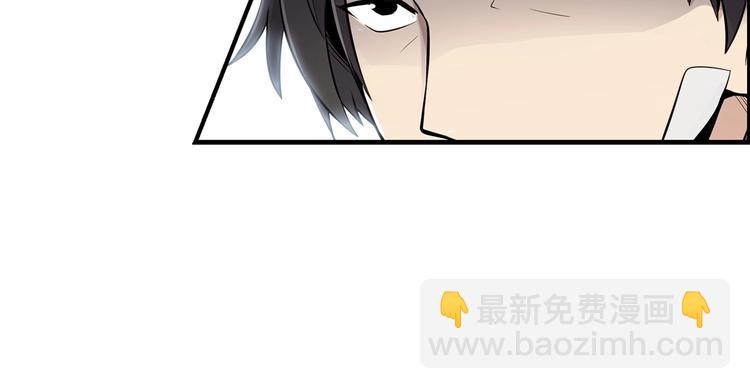 第4话 出头(1/3)-第6话
