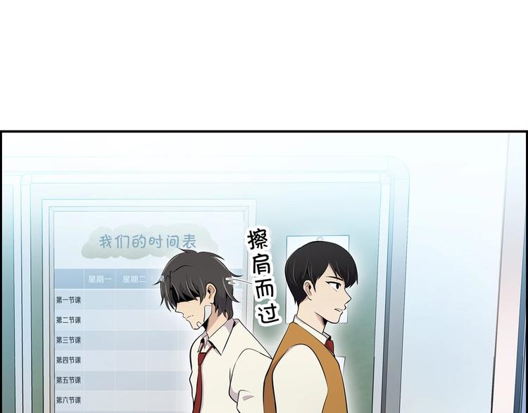 第4话 出头(1/3)-第6话