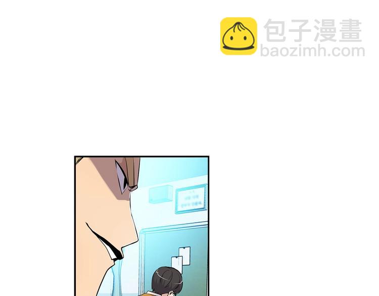 第4话 出头(1/3)-第6话