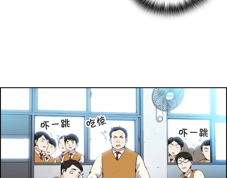 第4话 出头(1/3)-第6话