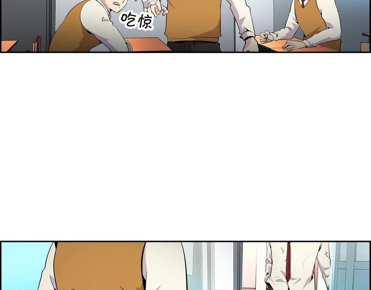 第4话 出头(1/3)-第6话