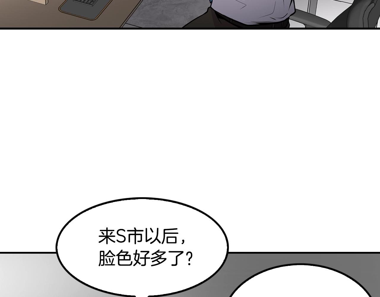 第60话 失控的权力！(1/4)-第62话