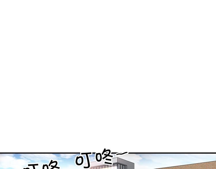 第6话 你在威胁我？(1/4)-第8话