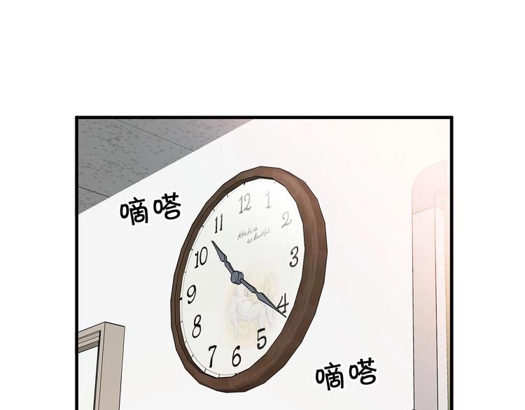 第6话 你在威胁我？(1/4)-第8话