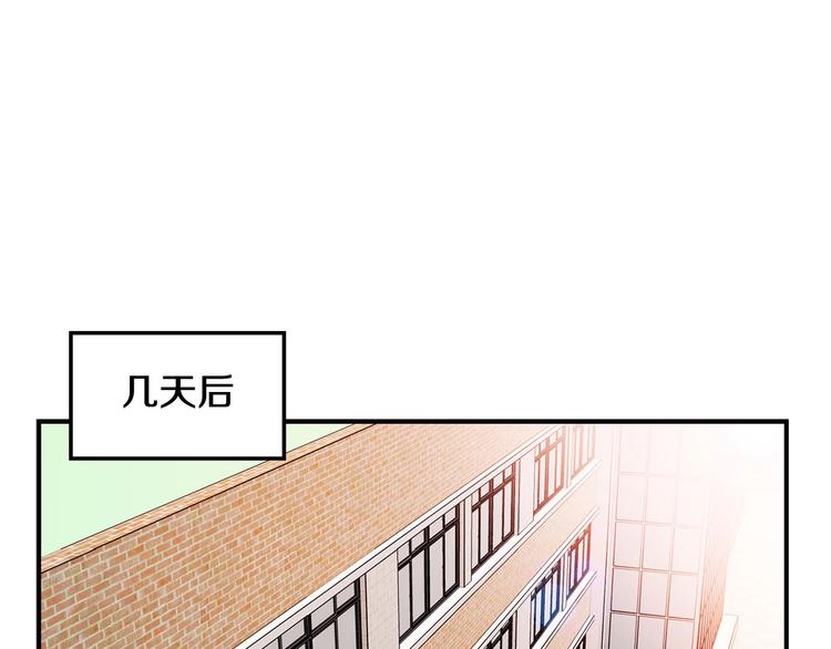 第6话 你在威胁我？(1/4)-第8话