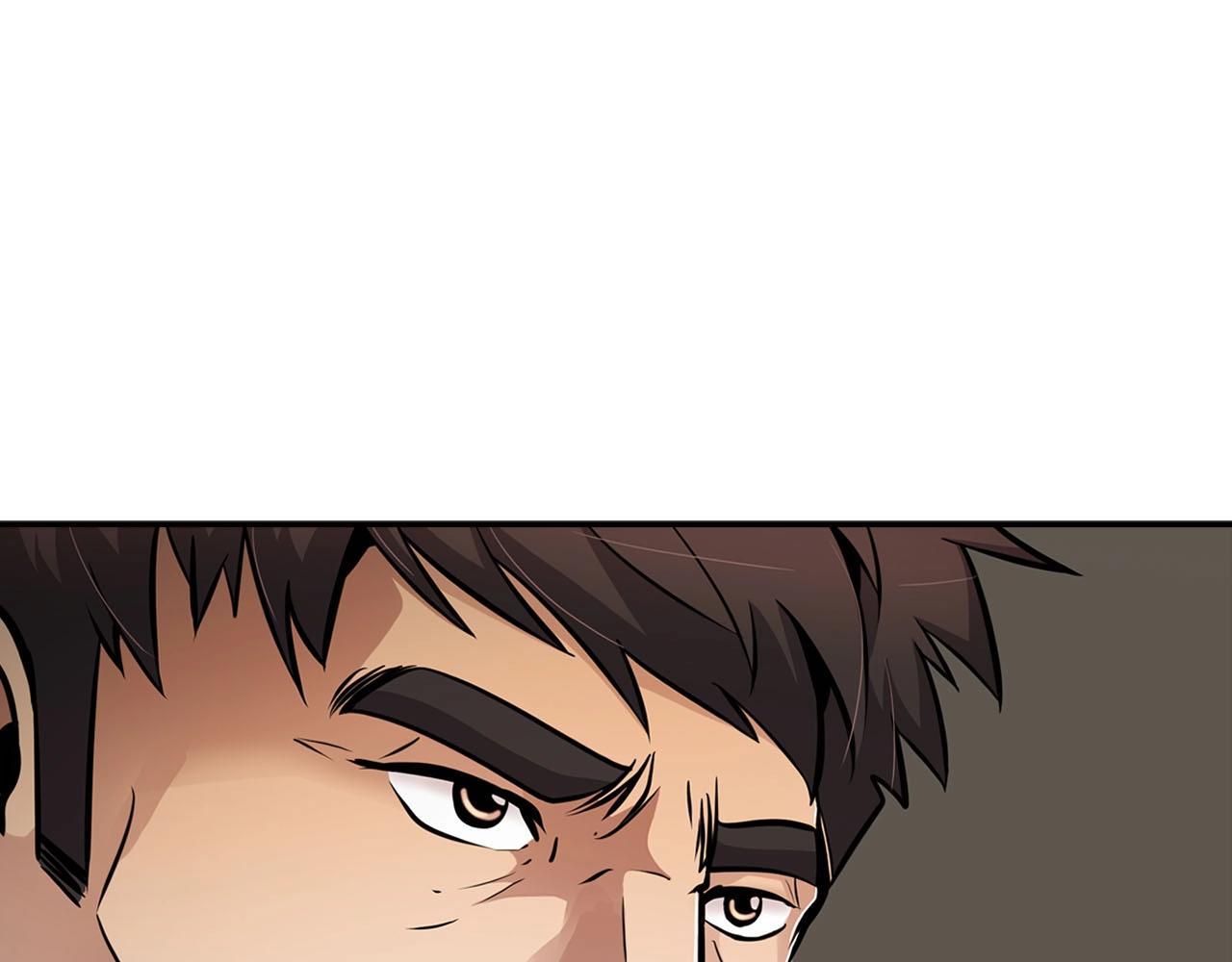 第70话 陷阱(1/4)-第72话
